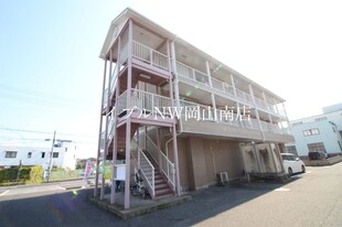 岡山駅 バス20分  福富西３丁目下車：停歩3分 2階の物件外観写真